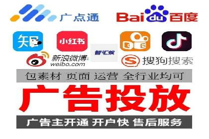 案例分享：SEM推广代运营公司如何提升品牌知名度