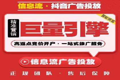百度包年竞价策略：提升企业曝光度案例分享
